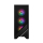 MSI MAG FORGE 120A AIRFLOW 306-7G23A21-809 - 1205610 - zdjęcie 5